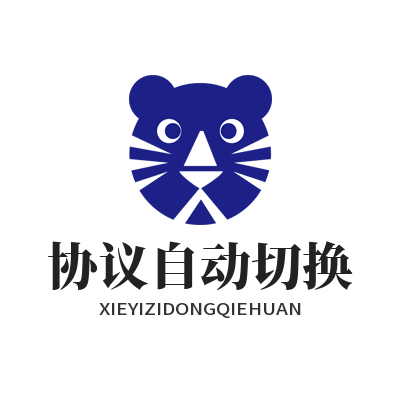 快联VPN协议自动切换配置方法 三步搞定网络稳定