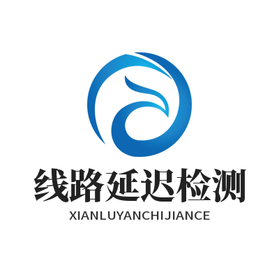 快联VPN延迟高怎么办 线路检测与优化全攻略
