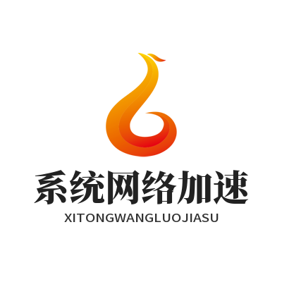 快联VPN加速设置教程 几步搞定网络卡顿