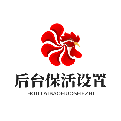 快联VPN后台保活设置教程 三步搞定不掉线