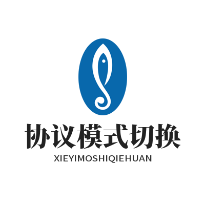 快联VPN协议模式切换设置教程 一步步教会你按需调整网络配置