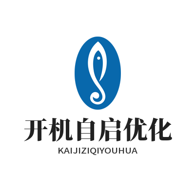 快联VPN开机自启优化 上手就能会的详细操作方法