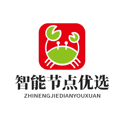 快联VPN智能节点优选详细设置教程 提速降延迟操作全步骤