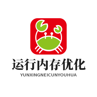 网络优化工具内存高占用降本指南 实用优化技巧全实操