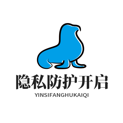 快联VPN隐私防护开启 完整设置操作步骤教程