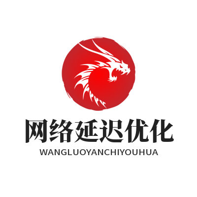 玩游戏延迟高？分享5个外网加速实用技巧