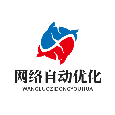 外网加速器延迟太高怎么办 自动优化技巧实测有用