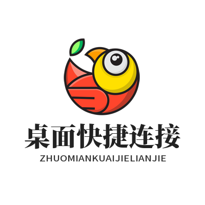 快联VPN官方版桌面如何一键快捷连接