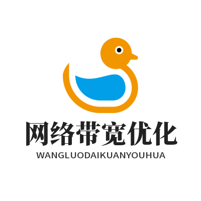 办公网络卡成狗？3招让网速飞起来